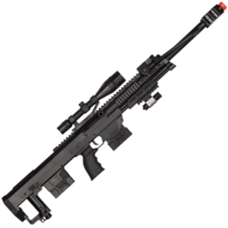 UKARMS 50 Cal airsoft sniper rifle